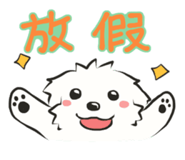 Happy Cotonese 4 sticker #14807029