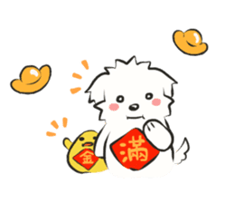 Happy Cotonese 4 sticker #14807038