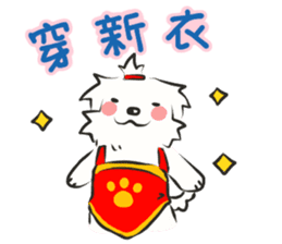 Happy Cotonese 4 sticker #14807039