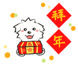 Happy Cotonese 4 sticker #14807041