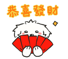 Happy Cotonese 4 sticker #14807044