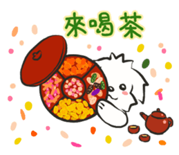 Happy Cotonese 4 sticker #14807045