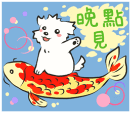 Happy Cotonese 4 sticker #14807050