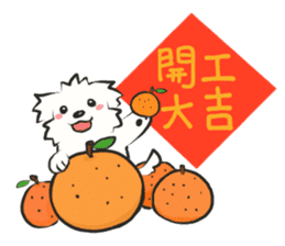 Happy Cotonese 4 sticker #14807051