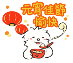 Happy Cotonese 4 sticker #14807056