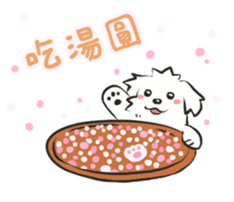 Happy Cotonese 4 sticker #14807058