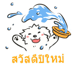 Happy Cotonese 4 sticker #14807059