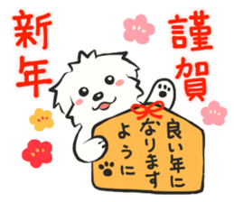 Happy Cotonese 4 sticker #14807060