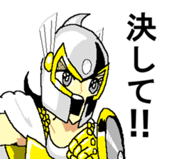 Hot blooded princess Shizuko sticker #14807125