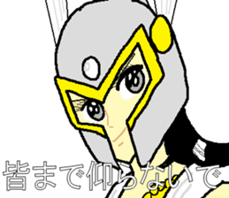 Hot blooded princess Shizuko sticker #14807126