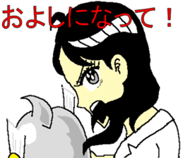 Hot blooded princess Shizuko sticker #14807132