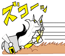 Hot blooded princess Shizuko sticker #14807134