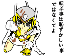 Hot blooded princess Shizuko sticker #14807135