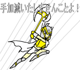 Hot blooded princess Shizuko sticker #14807139