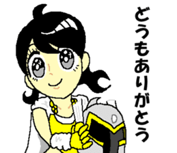 Hot blooded princess Shizuko sticker #14807140