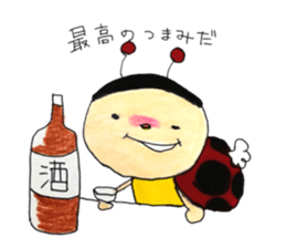 tententenchan sticker #14807144