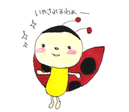 tententenchan sticker #14807145