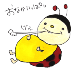 tententenchan sticker #14807147