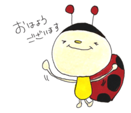 tententenchan sticker #14807148