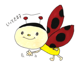 tententenchan sticker #14807149