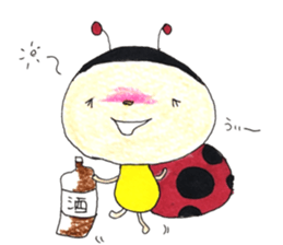 tententenchan sticker #14807150