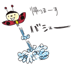 tententenchan sticker #14807151