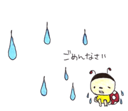 tententenchan sticker #14807153