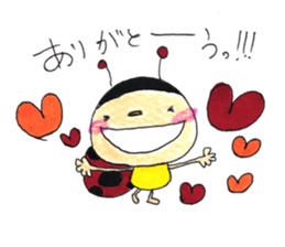 tententenchan sticker #14807154