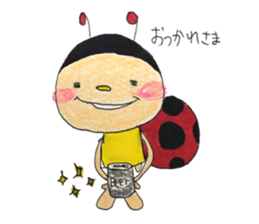 tententenchan sticker #14807158