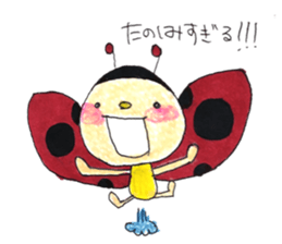 tententenchan sticker #14807159