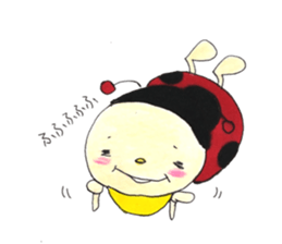 tententenchan sticker #14807161