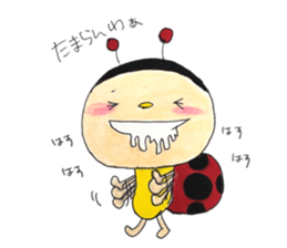 tententenchan sticker #14807162