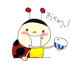 tententenchan sticker #14807163