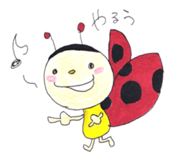 tententenchan sticker #14807164