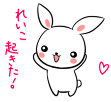 REIKO's sticker sticker #14807166