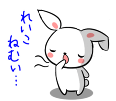 REIKO's sticker sticker #14807167