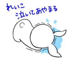 REIKO's sticker sticker #14807175