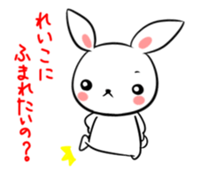 REIKO's sticker sticker #14807181