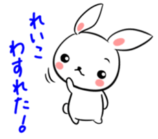 REIKO's sticker sticker #14807183