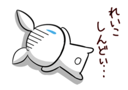 REIKO's sticker sticker #14807186