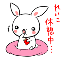 REIKO's sticker sticker #14807194