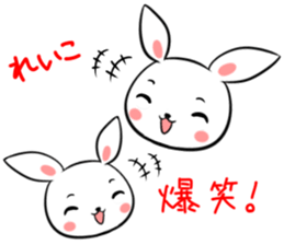 REIKO's sticker sticker #14807199