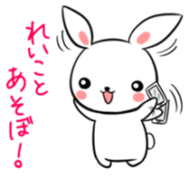 REIKO's sticker sticker #14807201