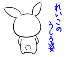 REIKO's sticker sticker #14807204