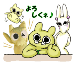 "fuu" kun. It's my family sticker #14807374