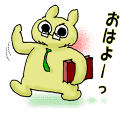 "fuu" kun. It's my family sticker #14807375