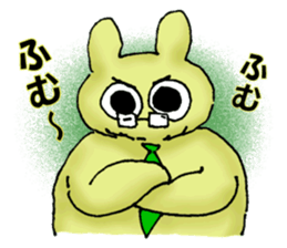 "fuu" kun. It's my family sticker #14807378