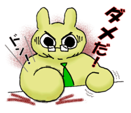 "fuu" kun. It's my family sticker #14807383