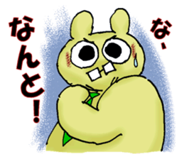 "fuu" kun. It's my family sticker #14807384