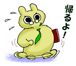 "fuu" kun. It's my family sticker #14807389